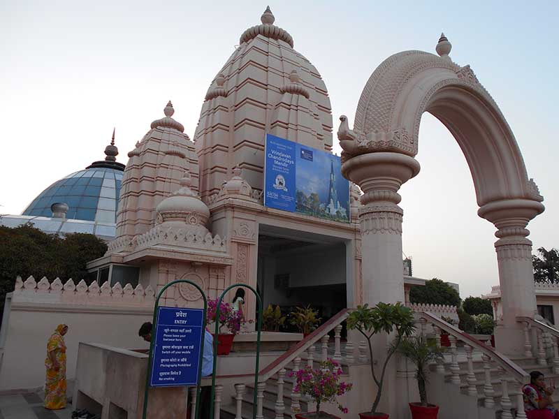 Vrindavan Chandrodaya Temple